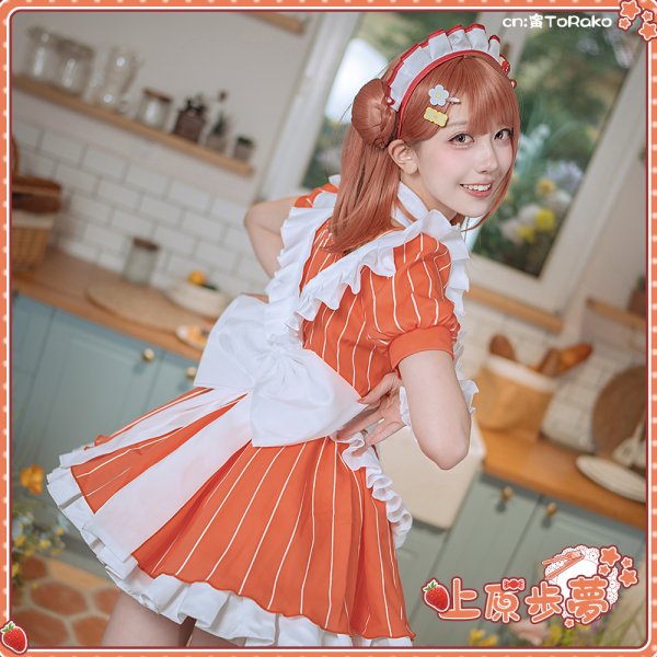 画像6: 「一部在庫あり」ラブライブ！　AiScReam　愛♡スクリ〜ム！　上原歩夢　コスプレ衣装 (6)