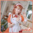 画像1: 「一部在庫あり」ラブライブ！　AiScReam　愛♡スクリ〜ム！　上原歩夢　コスプレ衣装 (1)