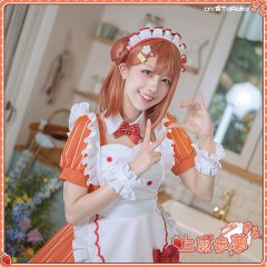 「一部在庫あり」ラブライブ！　AiScReam　愛?スクリ〜ム！　上原歩夢　コスプレ衣装
