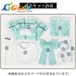 画像10: ラブライブ！　AiScReam　愛♡スクリ〜ム！　若菜四季　コスプレ衣装 (10)