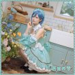 画像4: ラブライブ！　AiScReam　愛♡スクリ〜ム！　若菜四季　コスプレ衣装 (4)