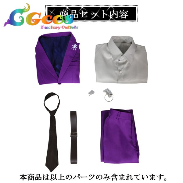 画像18: バーチャルYouTuber VTuber にじさんじ 7th Anniversary 渡会雲雀 剣持刀也 三枝明那 甲斐田晴 不破湊 ローレン・イロアス 葛葉(くずは) イブラヒム 佐伯イッテツ 風楽奏斗 賀美ハヤト 伏見ガク 魁星 叶(かなえ) コスプレ衣装 (18)