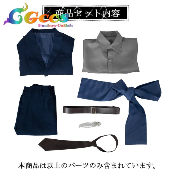 画像35: バーチャルYouTuber VTuber にじさんじ 7th Anniversary 渡会雲雀 剣持刀也 三枝明那 甲斐田晴 不破湊 ローレン・イロアス 葛葉(くずは) イブラヒム 佐伯イッテツ 風楽奏斗 賀美ハヤト 伏見ガク 魁星 叶(かなえ) コスプレ衣装 (35)