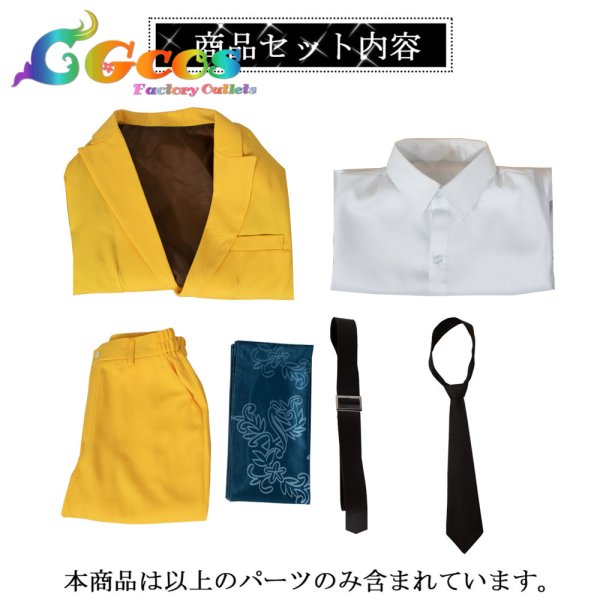 画像27: バーチャルYouTuber VTuber にじさんじ 7th Anniversary 渡会雲雀 剣持刀也 三枝明那 甲斐田晴 不破湊 ローレン・イロアス 葛葉(くずは) イブラヒム 佐伯イッテツ 風楽奏斗 賀美ハヤト 伏見ガク 魁星 叶(かなえ) コスプレ衣装 (27)