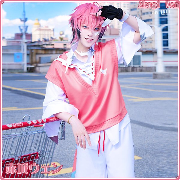 画像6: 一部在庫　バーチャルYouTuber　VTuber　赤城ウェン　コスプレ衣装 (6)