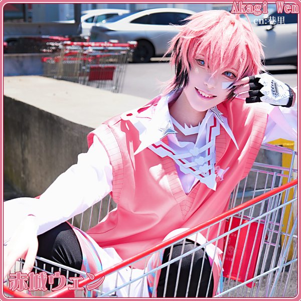 画像5: 一部在庫　バーチャルYouTuber　VTuber　赤城ウェン　コスプレ衣装 (5)