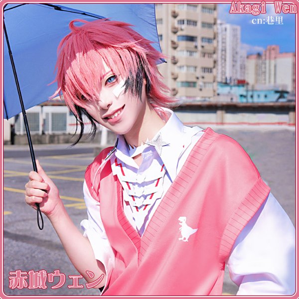 画像2: 一部在庫　バーチャルYouTuber　VTuber　赤城ウェン　コスプレ衣装 (2)