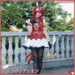 画像4: 「一部在庫あり」ウマ娘プリティーダービー　ウインバリアシオン 決勝服　コスプレ衣装 (4)