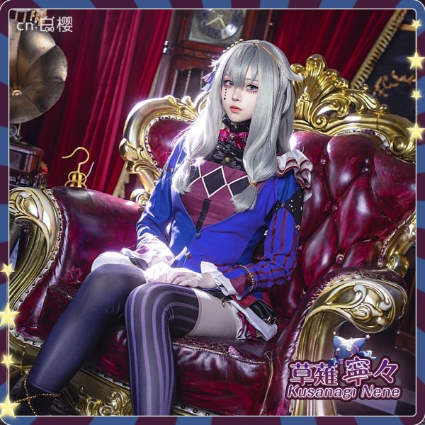 画像2: 「一部在庫あり」プロジェクトセカイ 　コスプレ　Sway Clown　[思い知らされた差]　草薙寧々　コスプレ衣装 (2)