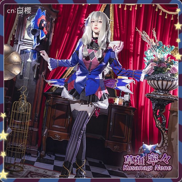 画像6: 「一部在庫あり」プロジェクトセカイ 　コスプレ　Sway Clown　[思い知らされた差]　草薙寧々　コスプレ衣装 (6)