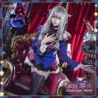 画像5: プロジェクトセカイ 　コスプレ　Sway Clown　[思い知らされた差]　草薙寧々　コスプレ衣装 (5)