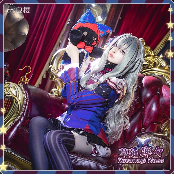 画像4: 「一部在庫あり」プロジェクトセカイ 　コスプレ　Sway Clown　[思い知らされた差]　草薙寧々　コスプレ衣装 (4)