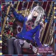 画像3: プロジェクトセカイ 　コスプレ　Sway Clown　[思い知らされた差]　草薙寧々　コスプレ衣装 (3)