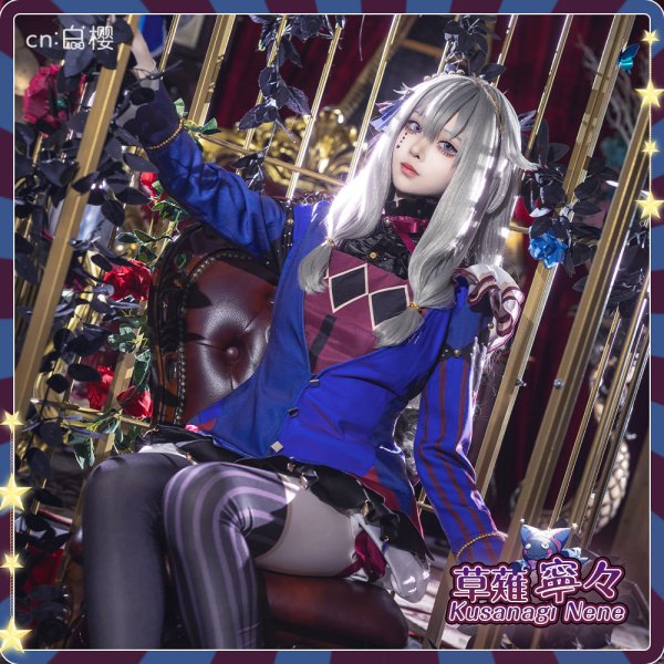 画像3: 「一部在庫あり」プロジェクトセカイ 　コスプレ　Sway Clown　[思い知らされた差]　草薙寧々　コスプレ衣装 (3)