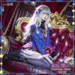 画像1: プロジェクトセカイ 　コスプレ　Sway Clown　[思い知らされた差]　草薙寧々　コスプレ衣装 (1)