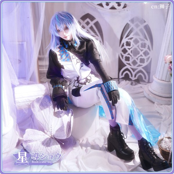 画像6: 一部在庫　バーチャル YouTuber Vtuber　星導ショウ コスプレ衣装 (6)