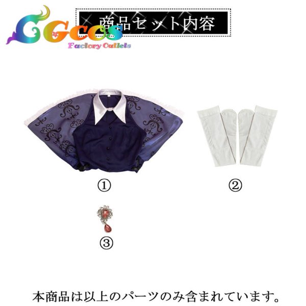 画像6: 一部在庫あり　コードギアス　反逆のルルーシュ　C.C.　オーケストラコンサート衣装　コスプレ衣装 (6)