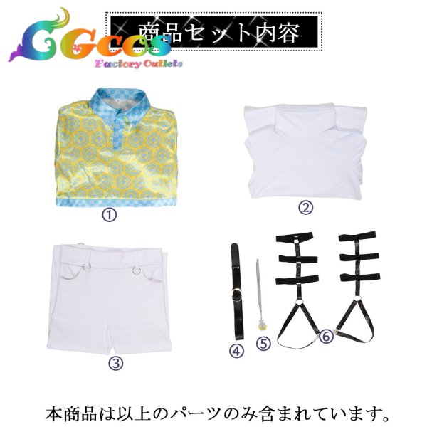 画像6: 「一部在庫あり」バーチャル YouTuber Vtuber　 緋八マナ　コスプレ衣装 (6)