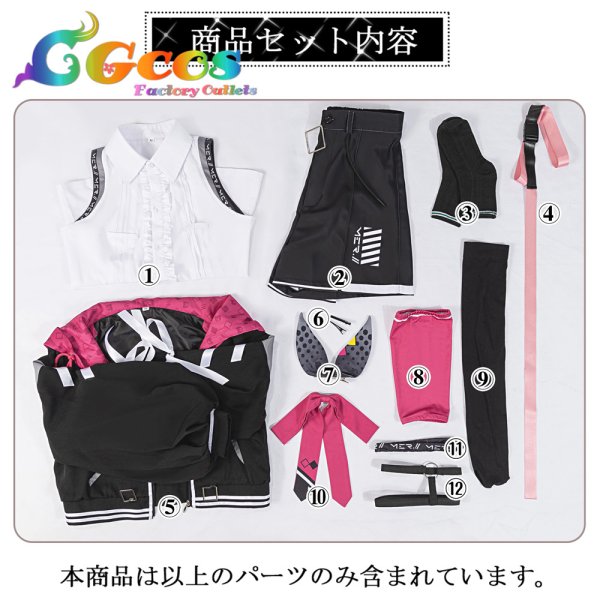 画像10: 一部在庫　バーチャルYouTuber　VTuber　倉持めると　コスプレ衣装 (10)