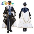 画像4: バーチャル YouTuber Vtuber　星導ショウ　鑑定士のお洋服　新衣装　コスプレ衣装 (4)