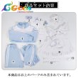 画像11: 高階 蘭士　コスプレ衣装 (11)