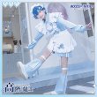 画像6: 高階 蘭士　コスプレ衣装 (6)