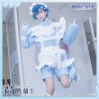 画像1: 高階 蘭士　コスプレ衣装 (1)