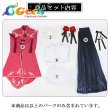 画像9: 香騎学園メイドボーイ部　菊秋明　コスプレ衣装 (9)