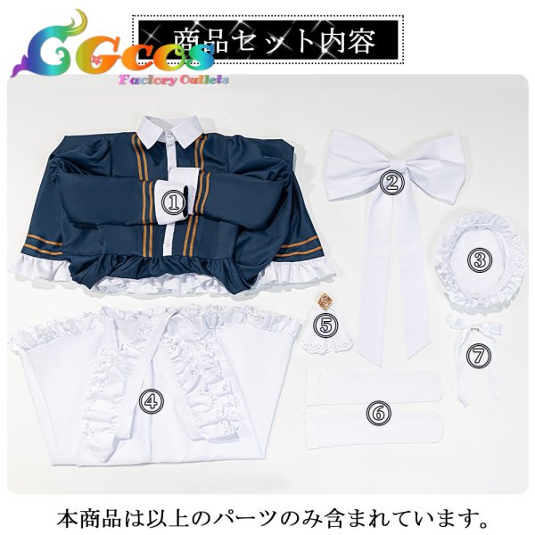 画像12: 香騎学園メイドボーイ部　妃崎余花　コスプレ衣装 (12)