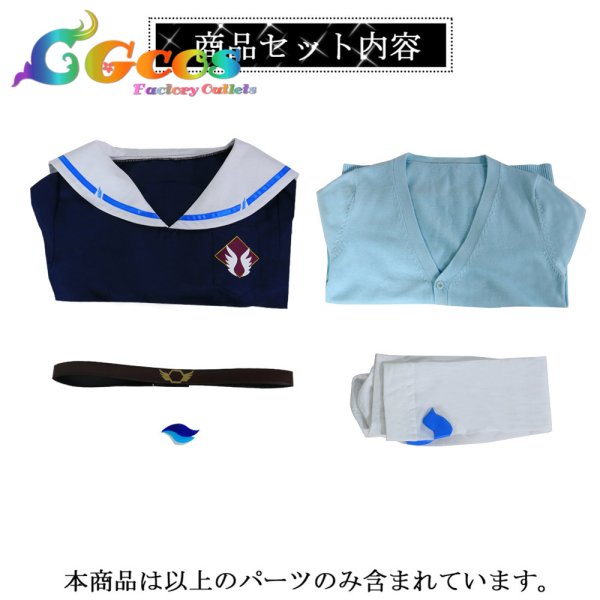 画像8: バーチャルYouTuber　Vtuber　リゼ・ヘルエスタ　制服衣装　コスプレ衣装 (8)