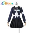 画像1: HUNDRED LINE 最終防衛学園　特防隊制服　コスプレ衣装 (1)