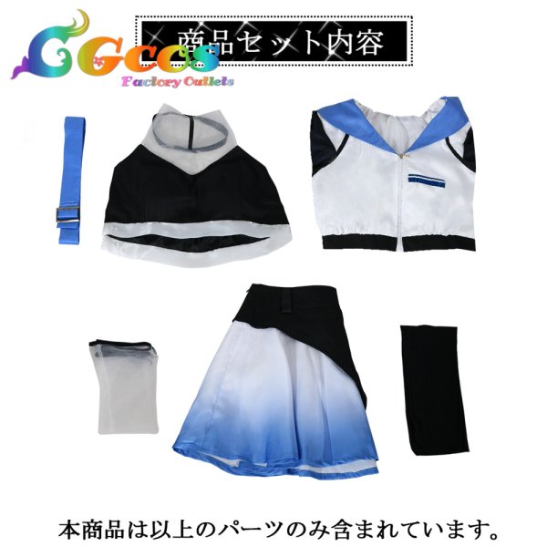 画像8: 学園アイドルマスター 学マス 秦谷美鈴 ライブ衣装 コスプレ衣装 (8)