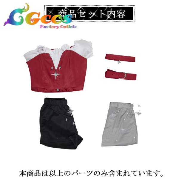 画像22: バーチャルYouTuber　VTuber　にじさんじ 7th Anniversary　アンジュ・カトリーナ　戌亥とこ　月ノ美兎　笹木咲　椎名唯華　星川サラ　アルス・アルマル　葉加瀬冬雪　栞葉るり　白雪巴　リゼ・ヘルエスタ　樋口楓　コスプレ衣装 (22)