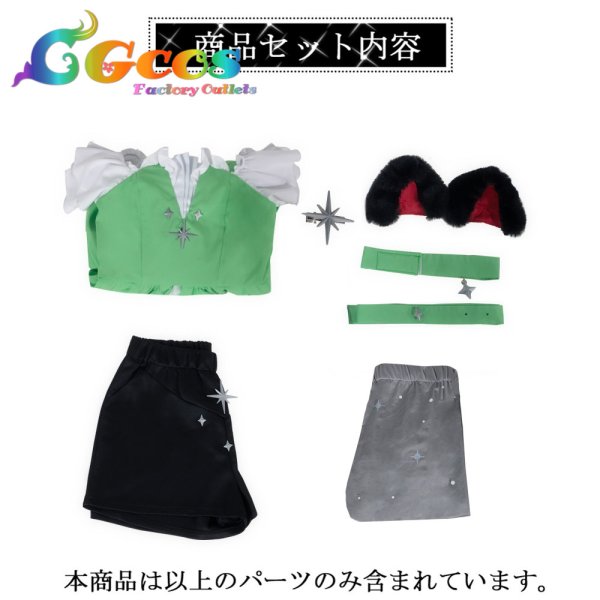 画像6: バーチャルYouTuber　VTuber　にじさんじ 7th Anniversary　アンジュ・カトリーナ　戌亥とこ　月ノ美兎　笹木咲　椎名唯華　星川サラ　アルス・アルマル　葉加瀬冬雪　栞葉るり　白雪巴　リゼ・ヘルエスタ　樋口楓　コスプレ衣装 (6)