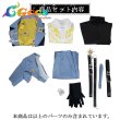 画像7: バーチャル YouTuber Vtuber　にじさんじ EN　ケイリクス・デボネア(Kaelix Debonair)　コスプレ衣装 (7)