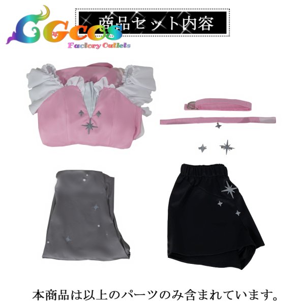 画像38: バーチャルYouTuber　VTuber　にじさんじ 7th Anniversary　アンジュ・カトリーナ　戌亥とこ　月ノ美兎　笹木咲　椎名唯華　星川サラ　アルス・アルマル　葉加瀬冬雪　栞葉るり　白雪巴　リゼ・ヘルエスタ　樋口楓　コスプレ衣装 (38)