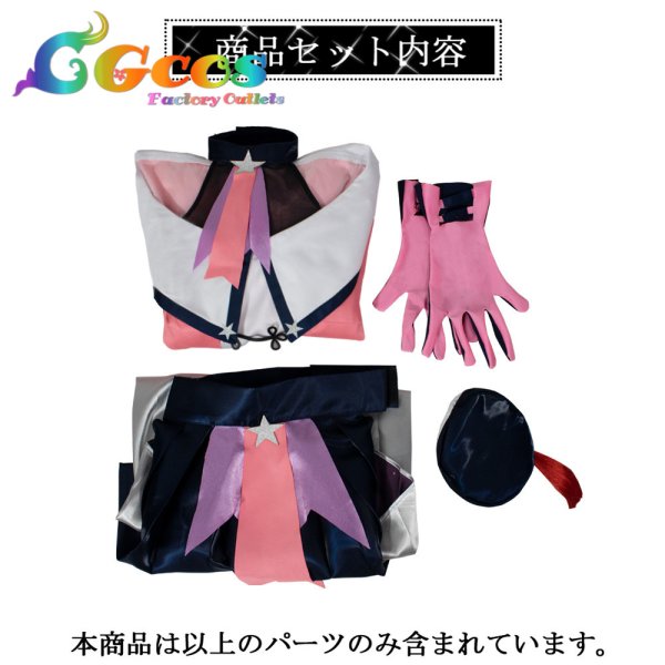 画像7: 『ラブライブ！スーパースター!!』 POP UP SHOP in TOWER RECORDS　澁谷かのん　唐可可　嵐千砂都　平安名すみれ　葉月恋　桜小路きな子　米女メイ　若菜四季　鬼塚夏美　鬼塚冬毬　コスプレ衣装 (7)