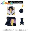 画像24: 『ラブライブ！スーパースター!!』 POP UP SHOP in TOWER RECORDS　澁谷かのん　唐可可　嵐千砂都　平安名すみれ　葉月恋　桜小路きな子　米女メイ　若菜四季　鬼塚夏美　鬼塚冬毬　コスプレ衣装 (24)