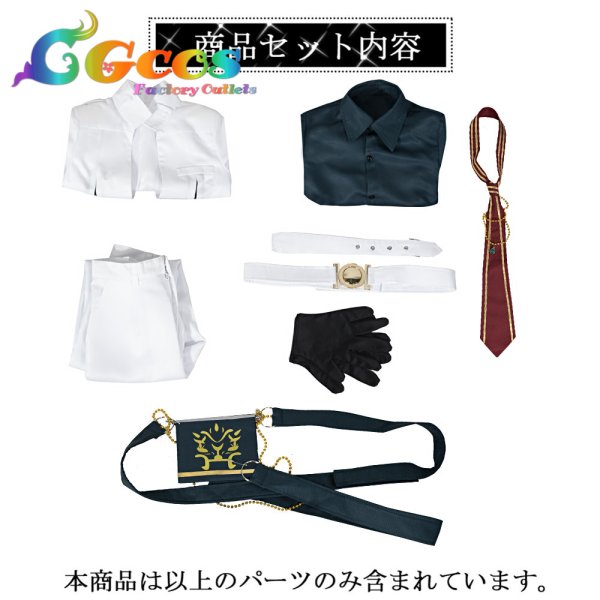 画像18: バーチャル YouTuber Vtuber　ROF-MAO 2nd LIVE Limitless　不破湊　加賀美ハヤト　甲斐田晴　コスプレ衣装 (18)