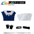 画像9: きみが死ぬまで恋をしたい　トツキ・シーナ　カガリ・ミミ　リジィ・セイラン　モード・アリ　制服　コスプレ衣装 (9)