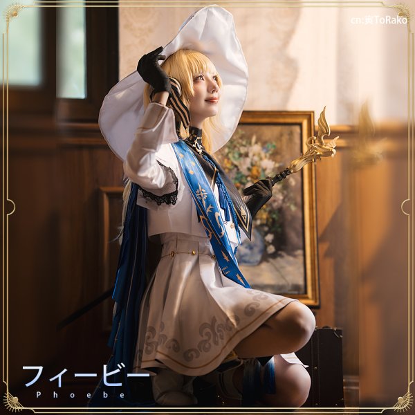 画像7: 鳴潮 (Wuthering Waves)　フィービー　コスプレ衣装 (7)