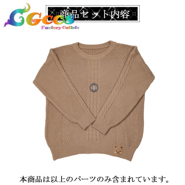 画像16: アズールレーン　タシュケント　コスプレ衣装 (16)