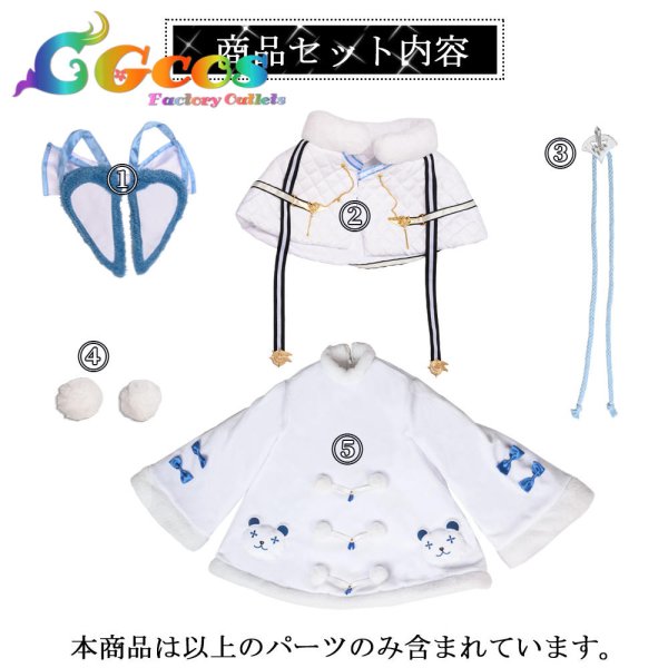 画像18: アズールレーン　タシュケント　コスプレ衣装 (18)