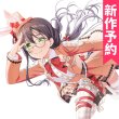 画像1: 新作予約　BanG Dream!（バンドリ！）　花園たえ　不思議の案内人　コスプレ衣装（開発条件あり） (1)