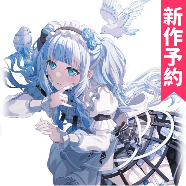 画像1: 新作予約　BanG Dream!（バンドリ！）　パレオ　推しを愛でるひととき　コスプレ衣装（開発条件あり） (1)