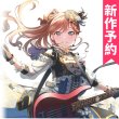 画像1: 新作予約　BanG Dream!(バンドリ!)　今井リサ　燦然たる序奏　コスプレ衣装（開発条件あり） (1)