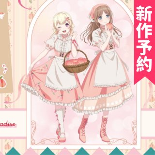 BanG Dream!（バンドリ！） 二葉つくし 豊川祥子 Sweets