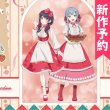 画像1: 新作予約　BanG Dream!（バンドリ！）　二葉つくし　豊川祥子　Sweets Paradiseコラボ　コスプレ衣装（一部キャラ開発決定） (1)