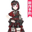 画像1: 新作予約　BanG Dream!（バンドリ！）　美竹蘭　在りし日の憧れ　コスプレ衣装（開発条件あり） (1)
