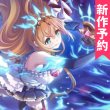 画像1: 新作予約　プリンセスコネクト!Re:Dive　ペコリーヌ(オーバーロード)　コスプレ衣装（開発条件あり） (1)